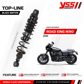 โช้คหลัง YSS BLACK EDITION สำหรับ HARLEY DAVIDSON ROD KING 1692 ปี 2012