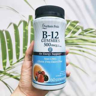 วิตามินบี 12 Vitamin B12, 500 mcg Raspberry Mixed Berry &amp; Orange Flavored 60 Gummies (Puritans Pride®)