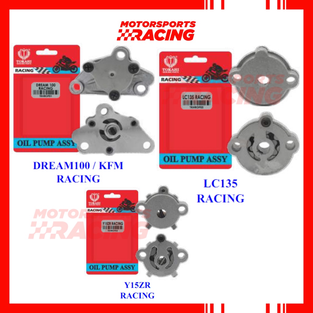 RS150R TOKAHI RACING ปั๊มน้ํามัน ASSY HONDA RS150 RS 150 150R