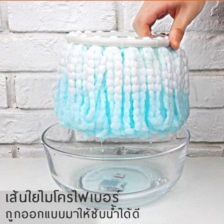 ELF ผ้าไมโครไฟเบอร์ อะไหล่ผ้าม็อบ ขนาด 15.7 cm. 4999