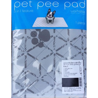 Pet Pee Pad แผ่นซับปัสสาวะสัตว์เลี้ยง แบบซักได้ 5 in 1 ขนาด XL 60x90 cm