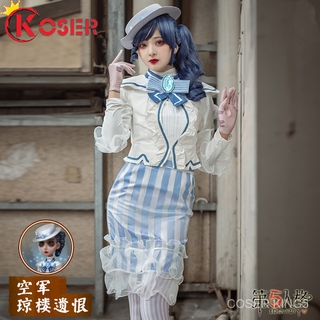 เกม Identity V Cosplay Costume ชุดคอสเพลย์ สูท คอสเพลย์เครื่องแต่งกาย Airman Coordinator Martha Behamfil คอสเพลย์ฮาโลวีน