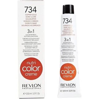 ( ทรีนเมนท์ที่มีสี ) เบอร์สี 734  บลอนด์อ่อนประกายทองเหลือบคอปเปอร์