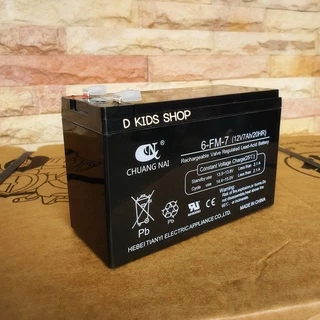 DKT-S1 แบตเตอรี่ คุณภาพสูง 6 12 V สำหรับรถแบตเตอรี่เด็กนั่ง อะไหล่รถแบตเตอรี่ แบตเตอรี่รถเด็ก อะไหล่