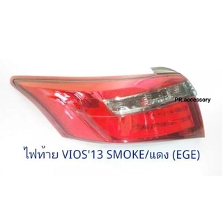 ไฟท้าย TOYOTA VIOS ปี 2013 LED SMOKE-แดง EAGLEYE (1 คู่)