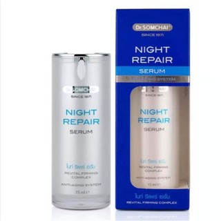 Dr.Somchai Night Repair Serum