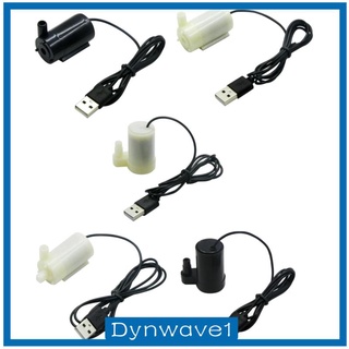 [Dynwave1] เครื่องปั๊มน้ําไฟฟ้า แรงดันต่ํา 5V USB ขนาดเล็ก ทนทาน สําหรับบ้าน น้ําพุ งานฝีมือ