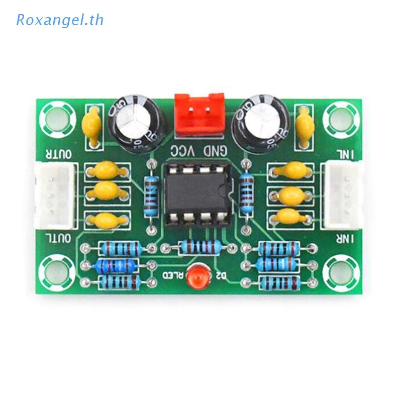Rox เครื่องเล่นแผ่นเสียงไวนิล NE5532 Op Amp Dual MM MC Phono Board Preamplifie ขนาดเล็ก