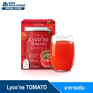 [ของแท้ 100%] Lyco’ne Tomato Lycone ไลโคเน่ โทะเมโท ขนาด 200 กรัม ผิวขาว มะเขือเทศผงชงดื่ม น้ำมะเขือเทศชง ผงมะเขือเทศ