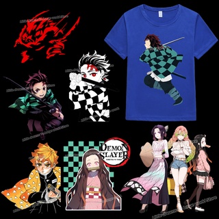 แผ่นสติกเกอร์รีดร้อน ลาย Demon Slayer Nezuko Tanjiro ซักทําความสะอาดได้ สําหรับตกแต่งเสื้อผ้า DIY