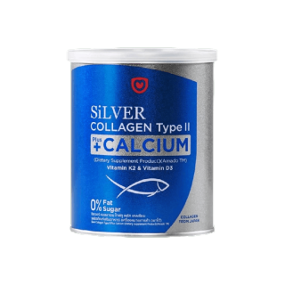 Amado Silver Collagen Type II + Calcium [100 กรัม] อมาโด้ ซิลเวอร์ คอลลาเจน ไทพ์ทู พลัส แคลเซียม