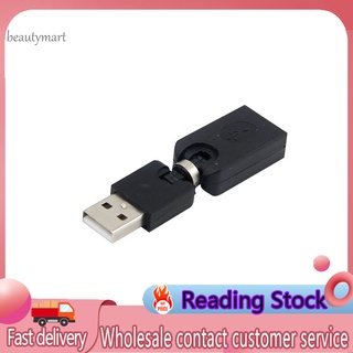 Zbty_ อะแดปเตอร์แปลงสายเคเบิ้ล USB 2.0 ตัวผู้ เป็นตัวเมีย 360o ปรับมุมได้