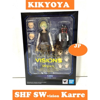 S&gt;H&gt;Figuarts (STAR ​​WARS VISIONS) karre SHF LOT Japan NEW