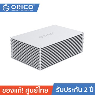 ORICO DY352C3 Dual Bay 3.5" Aluminum Alloy Type-C Hollow Hard Drive Enclosure Silver