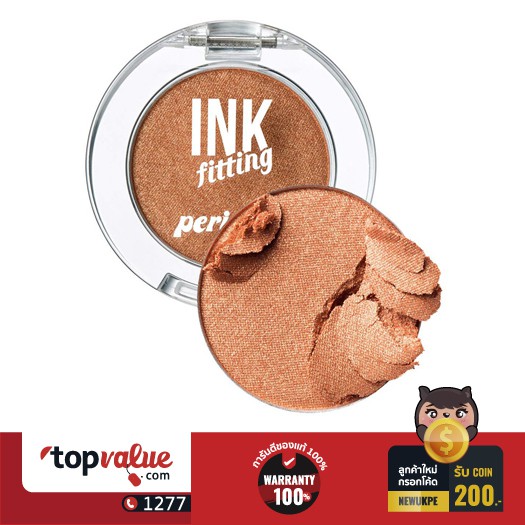 ฉลากไทย Peripera Fitting EyeShadow แบรนด์เกาหลี 2020 คุณภาพดี ฉลากไทย Peripera Fitting EyeShadow แบรนด์เกาหลี 2020 คุณภาพดี
