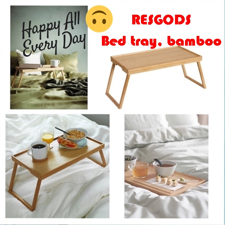 ถาดวางอาหารบนเตียง โต๊ะพับ โต๊ะถาด ถาด ถาดไม้ ไม้ไผ่ มินิมอล เรียสกูดส์ ,RESGODS ,Bed tray, bamboo
