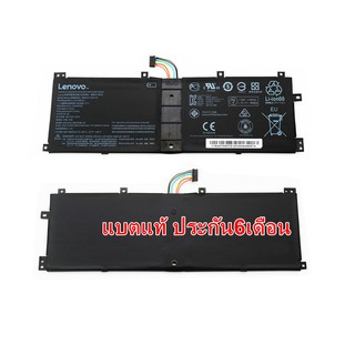 พรีออเดอร์รอ10วัน battery Lenovo  ของแท้ Miix 510-12IKB 510-12ISK 520-12IKB 520-12ISK , Part # BSN04170A5-AT