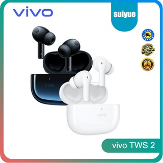 Vivo TWS 2 ANC vivo TWS 2 หูฟัง พร้อมระบบตัดเสียงรบกวน ลดเสียงรบกวนอัจฉริยะได้ทุกที่ทุกเวลา สนุกกับการสนทนาด้วย 3