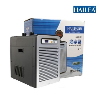 ชิลเลอร์ / Chiller Hailea HS-90A ทำความเย็นสำหรับตู้ปลา ตู้ไม้น้ำและน้ำทะเล เหมาะสำหรับตู้150-500ลิตร / ตู้ขนาด48-60นิ้ว