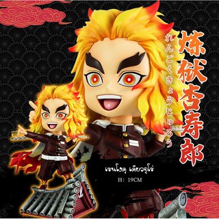 ฟิกเกอร์ โมเดล ดาบพิฆาตอสูร Demon Slayer Kimetsu No Yaiba : Rengoku เร็นโกคุ เคียวจูโร่ เสาหลักเพลิง PVC