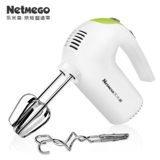 Netmegoเครื่องผสม200w เชตหัวตี2แบบ