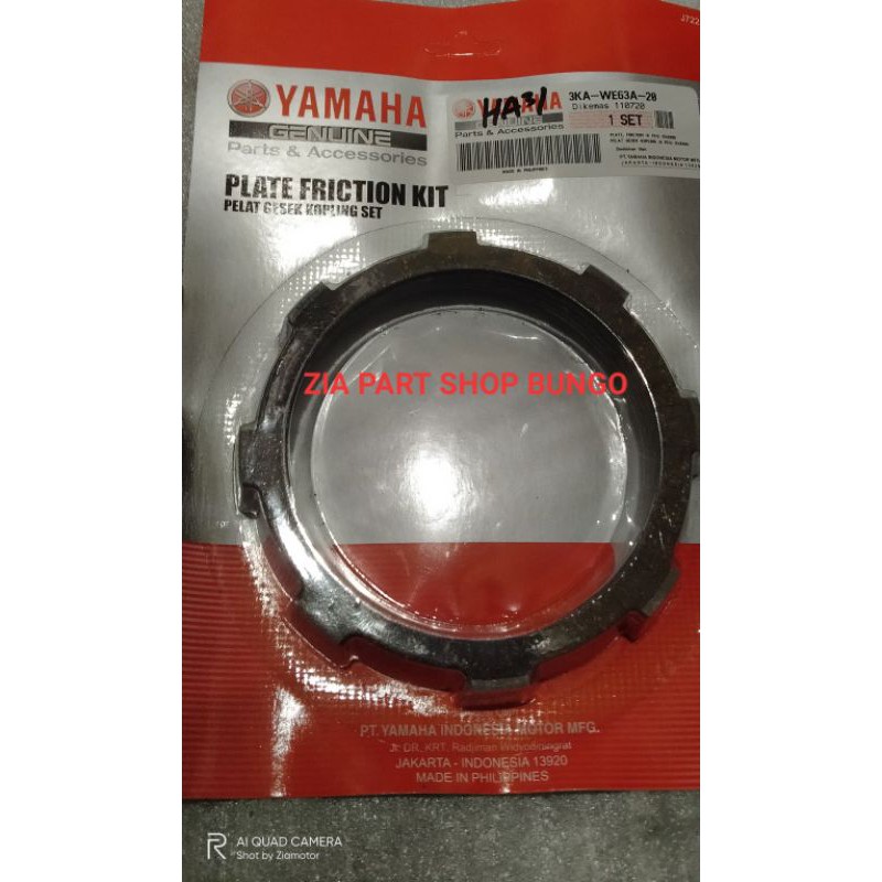 RX KING CLUTCH CLOTH 3KA-WE63A-20