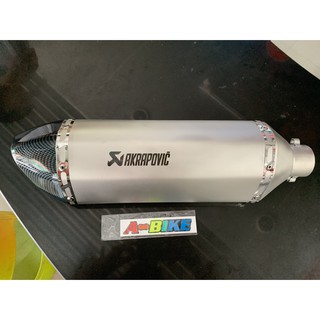 ปลายท่อ Akrapovic งานไทเท ตามภาพ เลเซอร์ ขนาด 18 นิ้ว ใหญ่ สวยๆ