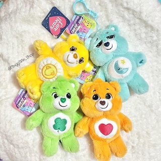 พร้อมส่ง📮พวงกุญแจ Care bear ของแท้จากเกาหลีสินค้ามีป้ายห้อย 10, 14cm. 🌈🧸🧡💙❤️💚💕