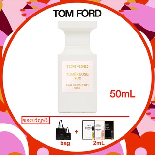 ＊ ของแท้ ＊ 50ml/ Tom Ford Tubereuse Nue Eau de Parfum