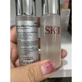 SK-II Facial Treatment Clear Lotion 30ml.