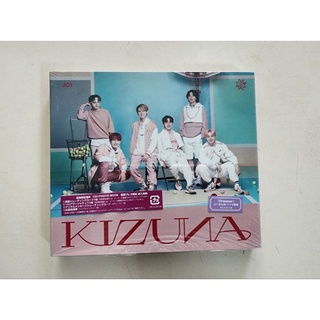 JO1 2nd Album KIZUNA type B