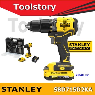 Stanley สว่านกระแทกไร้สาย ไร้แปรงถ่าน 20 โวลท์ พร้อมแบตเตอรี่ 2.0Ah + ดอกสว่าน 100 ชิ้น รุ่น SBD715D2KA-B1