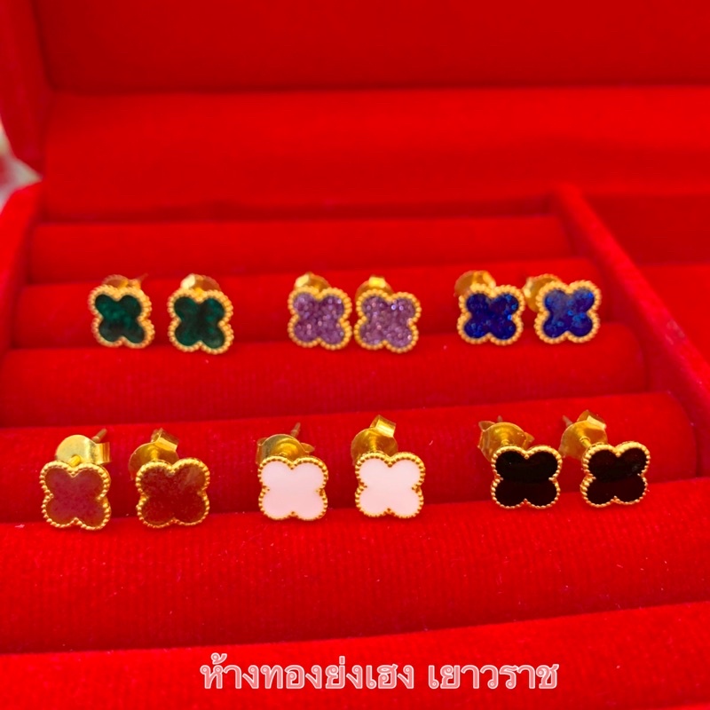 ต่างหูทองแท้1สลึงYonghenggold งานลงยาทองคำแท้96.5%