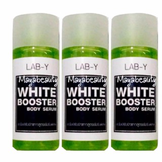 LAB-Y Booster body serum เซรั่มปรับผิวขาวสูตรเข้มข้นพิเศษ 50ml.(3ขวด)#855