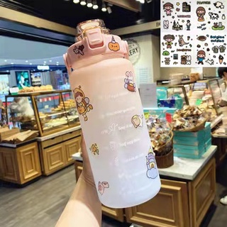 (NDM84) healthy water bottle กระบอกน้ำ 2ลิตร ขวดน้ำ ขวดพลาสติกแบบพกพา มีเวลาดื่มน้ำคอยบอก (2000ml.) สีพาสเทล