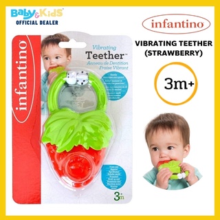 Infantino Teether (STRAWBERRY)  ยางกัด ยางกัดซิลิโคน สำหรับเด็กรูปสตรอเบอรี่สีแดงสดใส