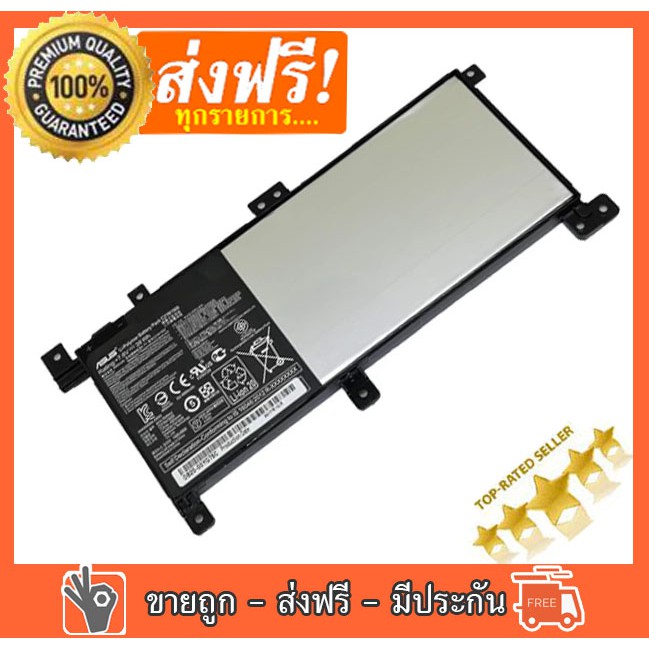 🔥🔋 Asus แบตเตอรี่ ของแท้ VivoBook X556 K556 K556U C21N1509 Battery Notebook แบตเตอรี่โน๊ตบุ๊ค