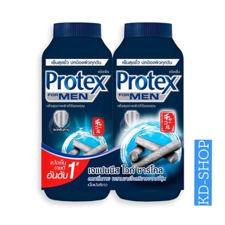 โพรเทคส์ Protex แป้งเย็น สูตรเจแปนนีส ไวท์ชาโคล ขนาด 280 กรัม แพ็คคู่ สินค้าใหม่ สุดคุ้ม พร้อมส่ง