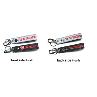 พวงกุญแจ DUCATI HYPERMOTRAD 950  ดูคาติ มอเตอรไซค์ บิกไบค์  MOTORCYCLE BIKER KEYCHAIN