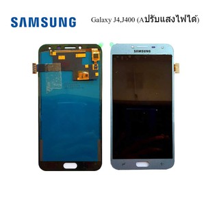 จอ LCD.Samsung Galaxy J4,J400+ทัชสกรีน