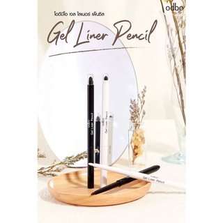 (ใช้โค้ด INCM8L3 ลด 50% สูงสุด 50 บาท)  OD316 อายไลน์เนอร์แบบหมุนออโต้ odbo GEL LINER PENCIL