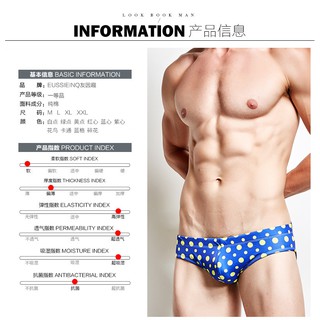 ASG underwear shop กางเกงว่ายน้ำชาย ชุดว่ายน้ำชาย ชุดว่ายน้ำแฟชั่น   รุ่นเอวต่ำ ใส่สวยมาก