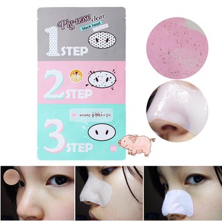 Holika Holika Pig-nose แผ่นลอกสิวเสี้ยน 3 ขั้นตอน จากเกาหลี