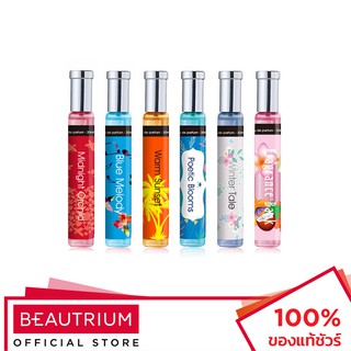 DEAR BODY Eau De Parfum น้ำหอม 30ml (1-20)