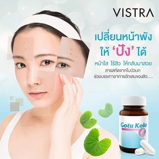 Vistra Gotu Kola Extract Plus Zinc (30 Caps) (แพ็คคู่) 16.5 g