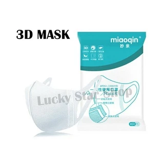 3D Mask สำหรับผู้ใหญ่ หน้ากากอนามัย แบบคุณญาญ่าใส่ 1ซอง/10ชิ้น พร้อมส่ง‼️