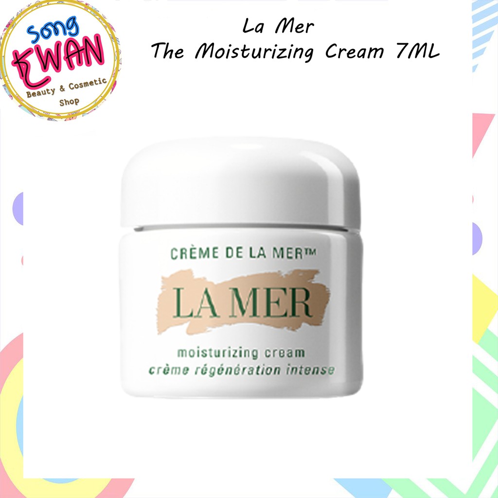 LA MER The Moisturizing Cream 7 ml.ขนาดทดลอง songkwanbeauty ThaiPick