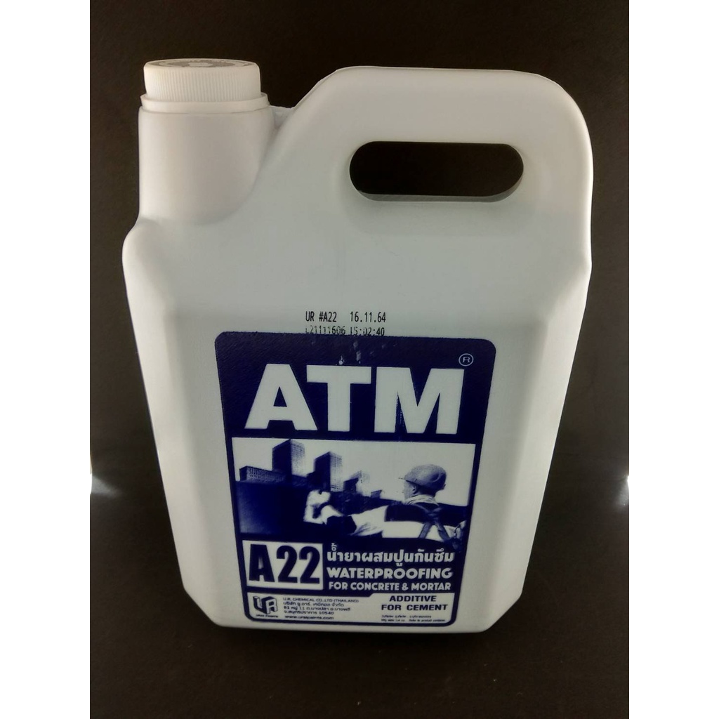 น้ำยาผสมปูนกันซึม A22 ATM ปริมาตรสุทธิ 1 ลิตร กับ 5 ลิตร และ 20 ลิตร (8858776961665)