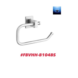 #VRH#ที่แขวนกระดาษทิชชู่แบบไม่มีฝาปิด รุ่นHYBRID#FBVHH-B104BS