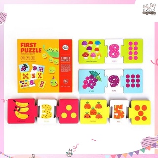 จิ๊กซอว์สำหรับเด็ก Joan Miro ชุดคณิตศาสตร์และการนับเลข – First Puzzle – Match and Count